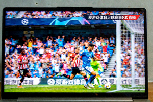 高清足球比赛直播画面 - 爱游戏体育足球赛事8K直播