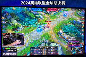 2024英雄联盟全球总决赛选手第一视角直播间画面
